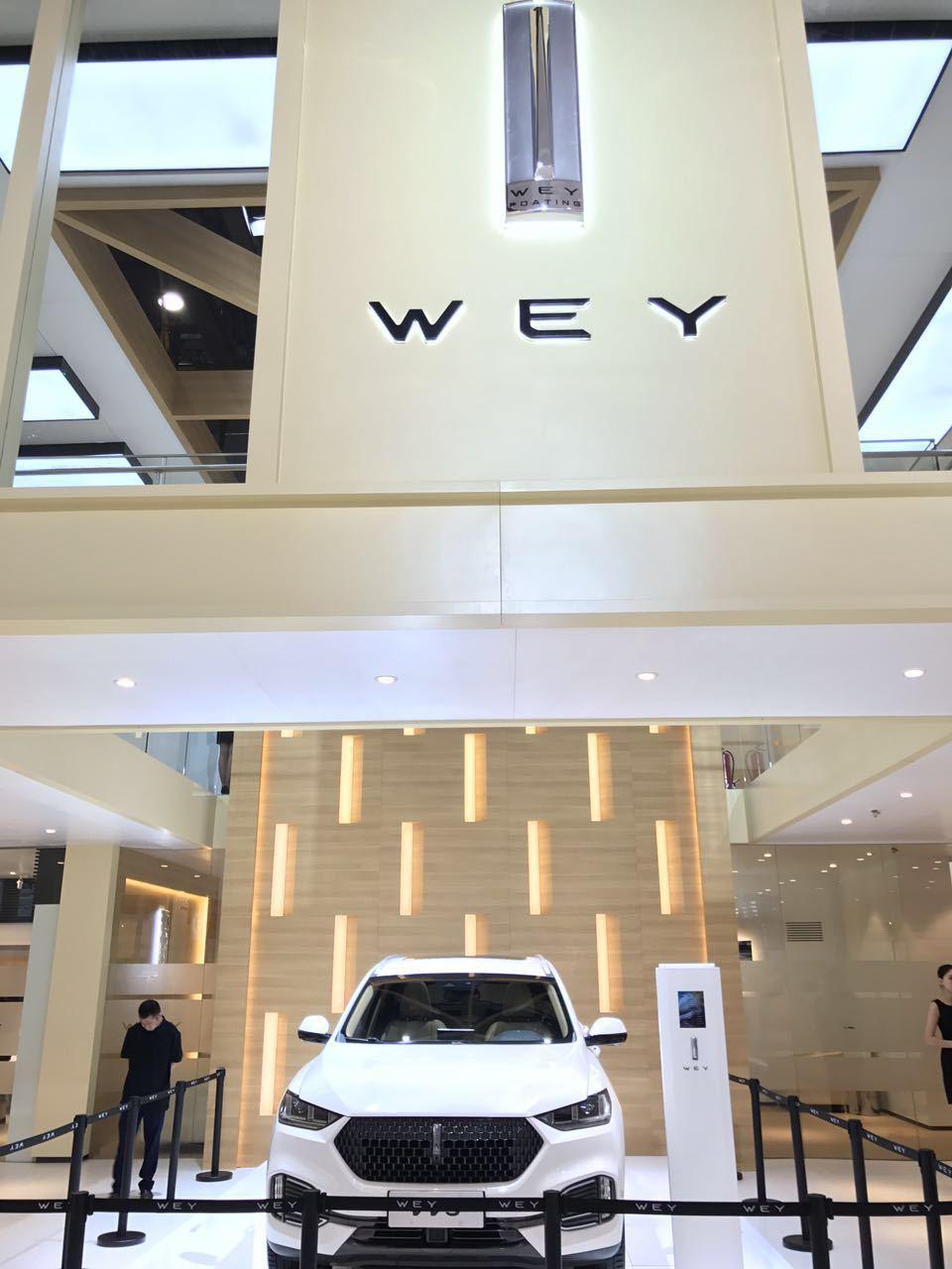 WEY品牌到底怎么样,听听创始人魏建军怎么说的