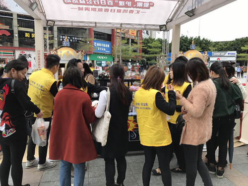 想要加盟化妆品店,加盟化妆品店的技巧