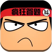 2023联考行测答案完整版,2017联考行测真题答案