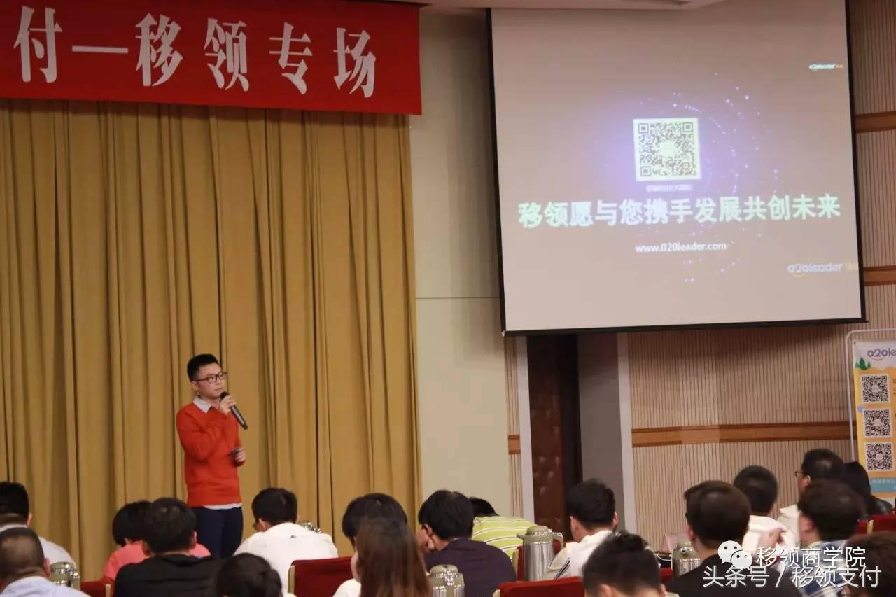 支付宝3年实现无现金支付,支付宝惠民券怎么领取