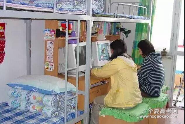 中国最好的大学宿舍排行榜,大学宿舍排名top100