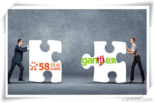 58创始人姚劲波第三次敲钟,51岁创业被姚劲波质疑