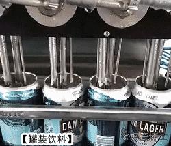 每日一笑汽车防盗,每日轻松一笑跑车视频