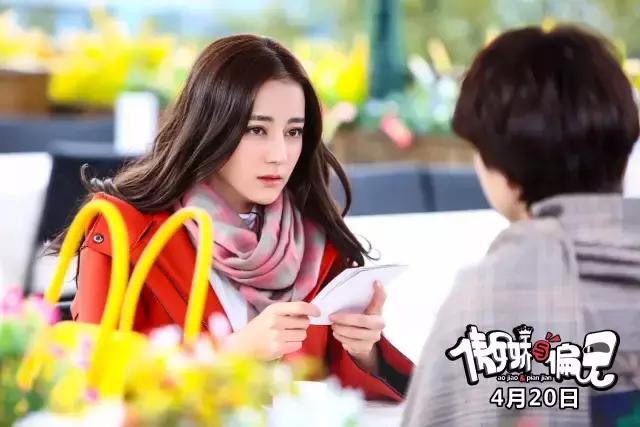 你有一剂“中二牌”处方药待领取（内附后遗症须知）