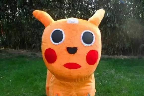 谁帮我看看这货是不是皮卡丘？