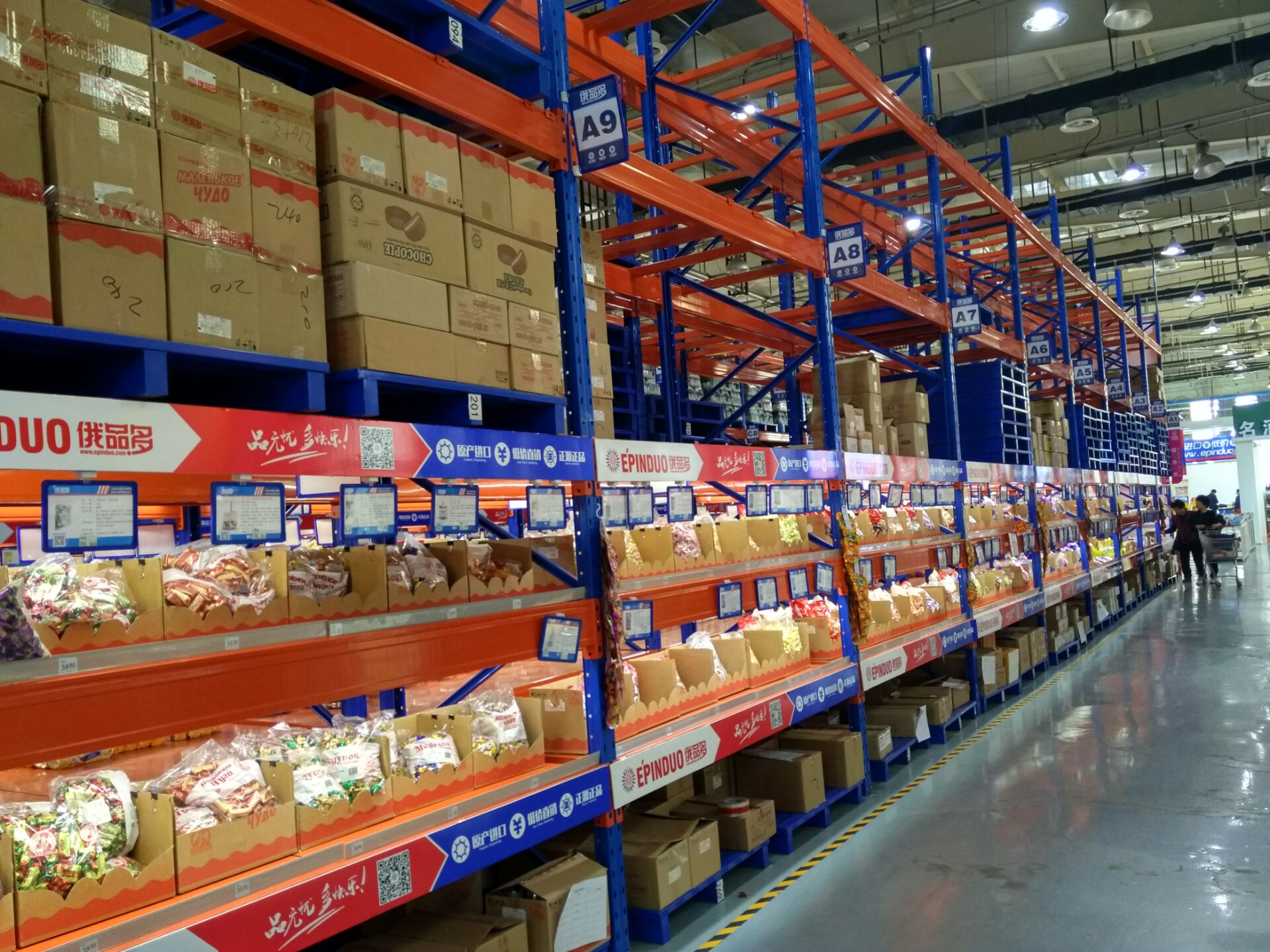 带你领略不一样的俄罗斯,带你走进俄罗斯红场