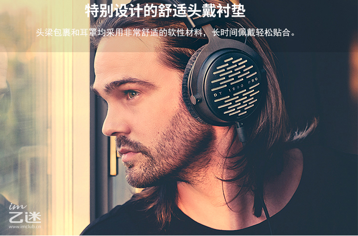 适合戴耳机听的电音,听纯电音