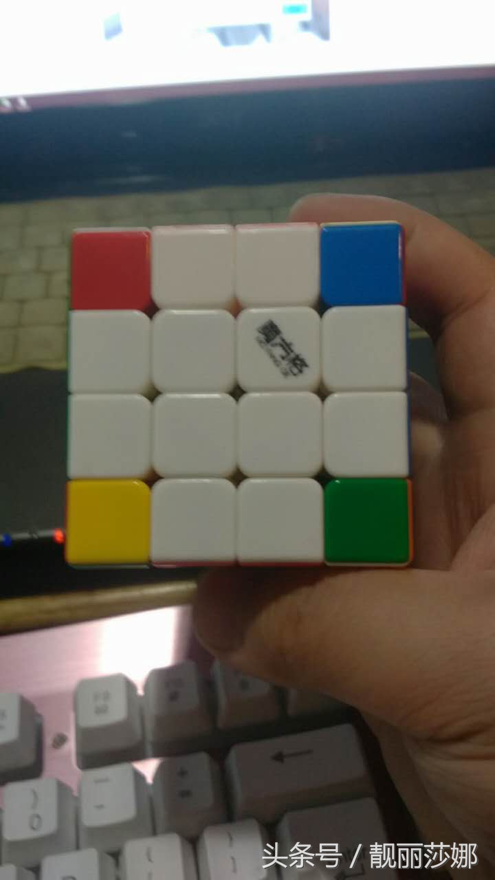 4阶粽子魔方还原教程,魔方小站4阶魔方还原