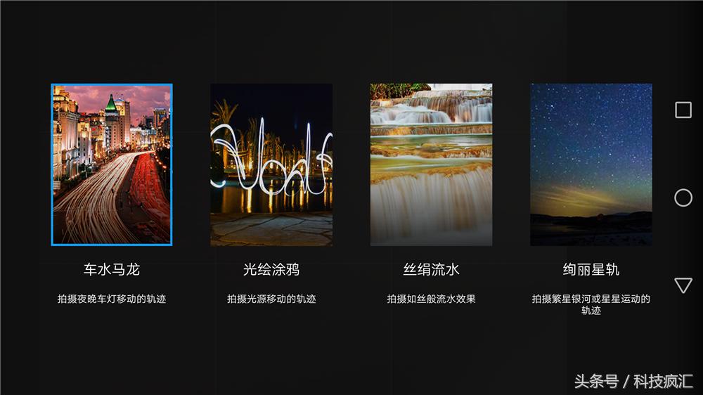 荣耀v9鸿蒙系统测评,全新的测评方式