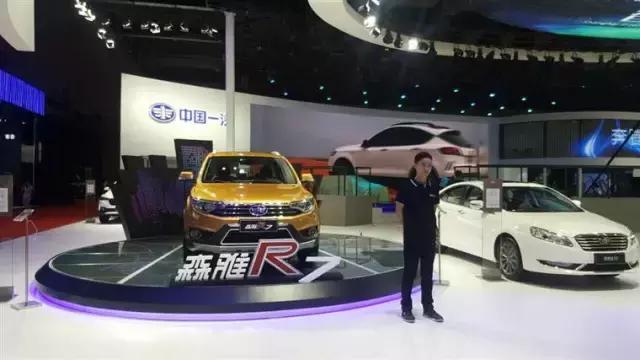 一周车事回顾,雪铁龙c5aircross百年臻享版