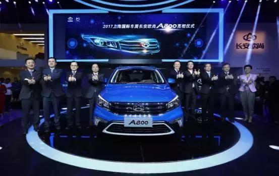 一周车事回顾,雪铁龙c5aircross百年臻享版