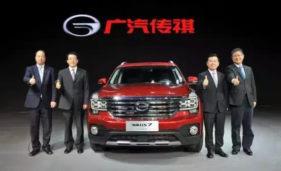 一周车事回顾,雪铁龙c5aircross百年臻享版