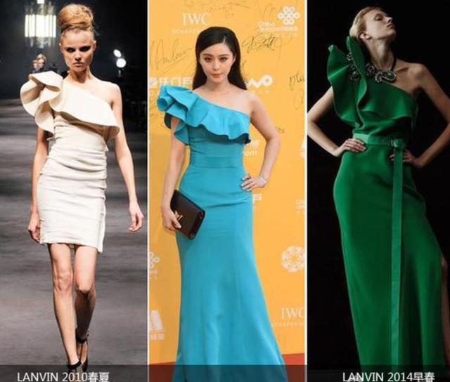 大咖明星也穿假货？这就尴尬了！