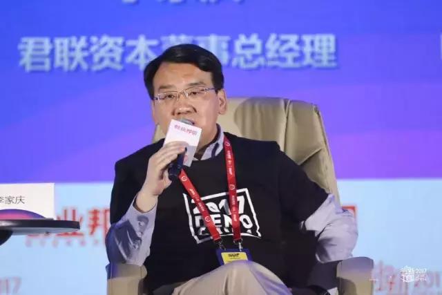 阿里、新浪、联想起家，手握上百亿资金，大佬关注竟然是这些