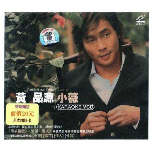 金曲捞感动落泪,金曲捞最后一次演唱