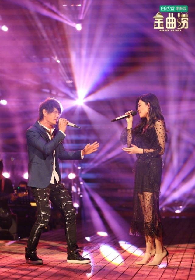 金曲捞感动落泪,金曲捞最后一次演唱