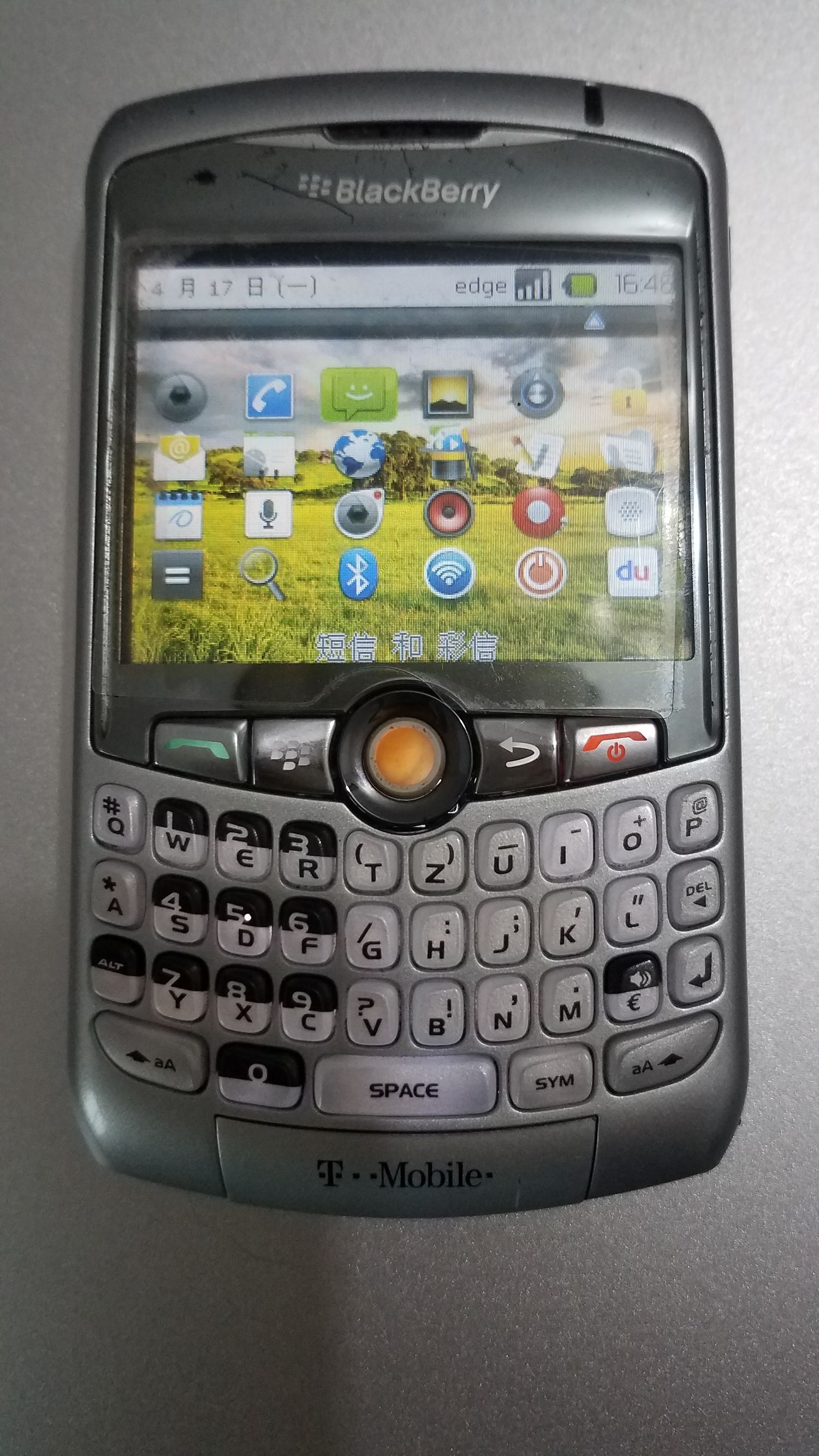 情怀手机1680,黑莓8310评测视频