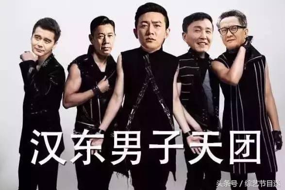 人民的名义经典段子,人民的名义陈清泉表情包