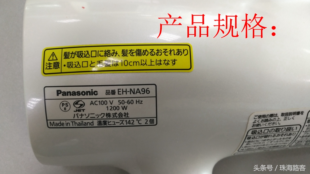 折叠电吹风坏了怎么办,电吹风低档坏了怎么办