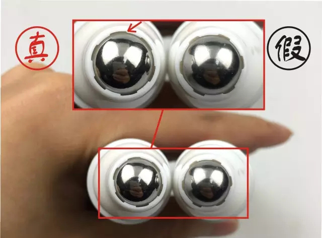 鎻湶鍋囪揣榛戝箷,鏇濆厜鍋囪揣妯鍐呭箷