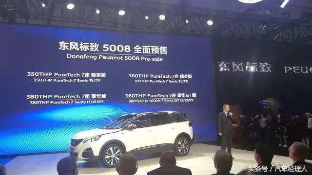 上海车展已经上市的车型,上海车展必买车型大全