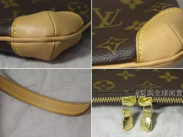 lv顶级奢侈品鉴定,奢侈品鉴定lv篇