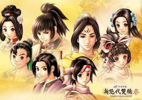 你还记得曾经的那款游戏吗,那些年玩过的经典单机游戏