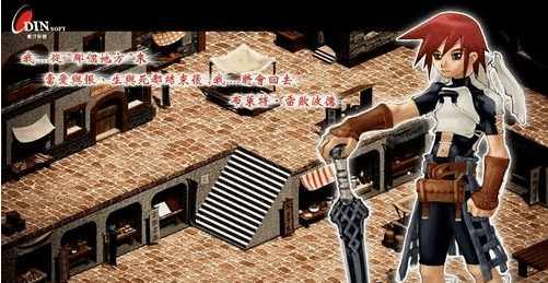 你还记得曾经的那款游戏吗,那些年玩过的经典单机游戏