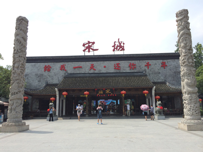 上有天堂下有苏杭杭州西湖,上有天堂下有苏杭杭州风景