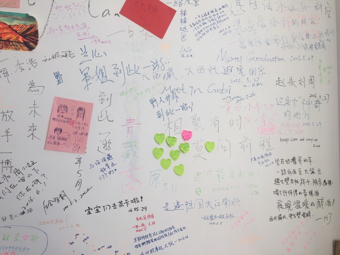 西北归来,我想说给你听,青海甘肃西安华山11天