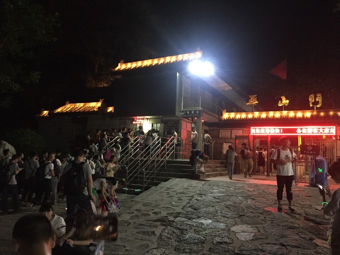 西北归来,我想说给你听,青海甘肃西安华山11天