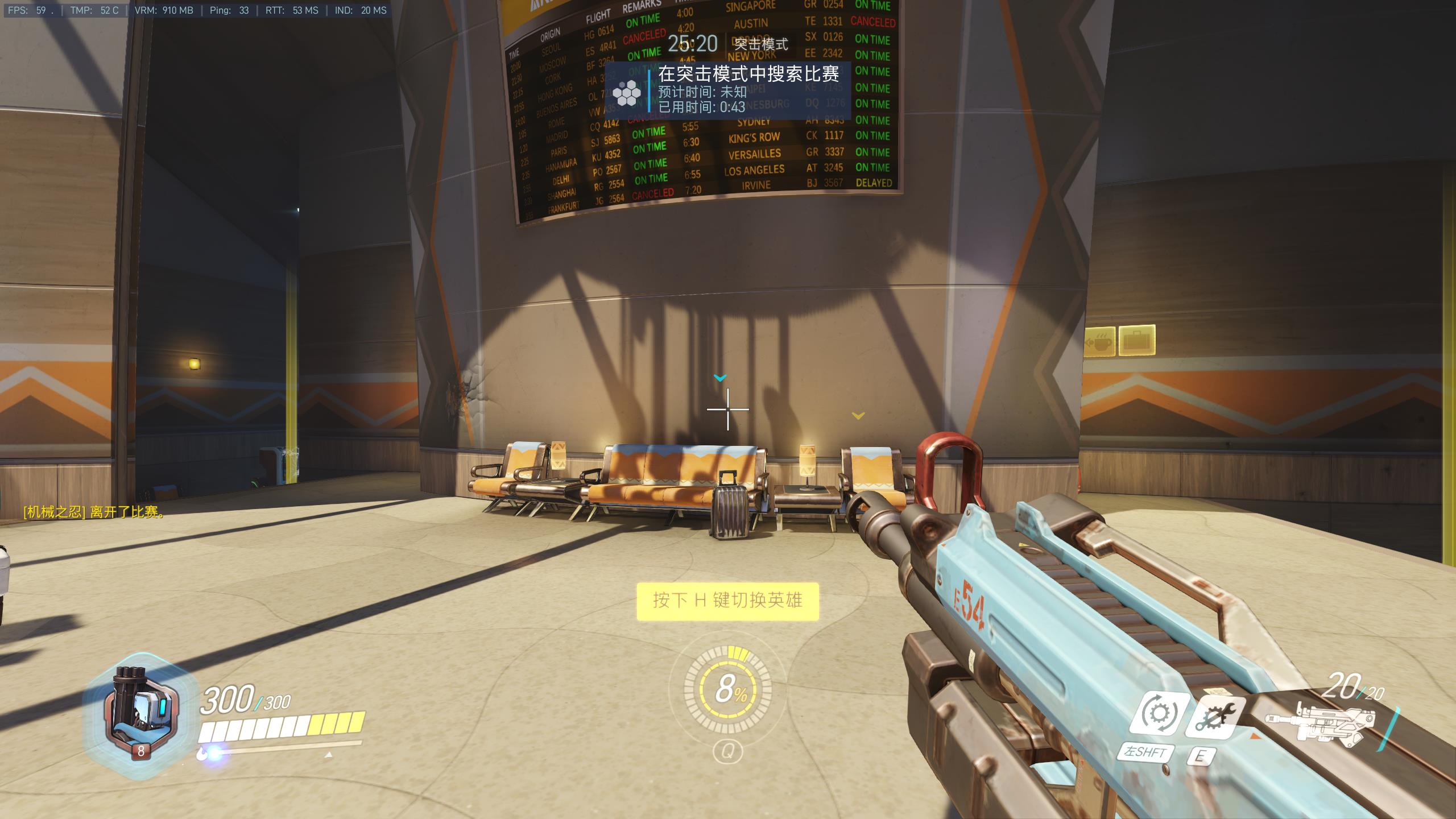 守望先锋最高画质所需配置,守望先锋图像质量超高推荐配置