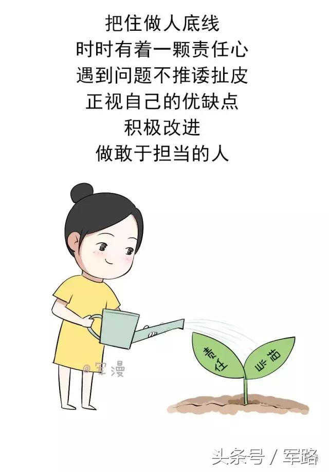 人际交往中的情商高低有什么表现,14个迹象表明你情商高