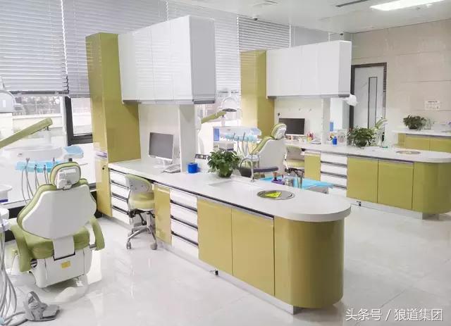 华喜口腔,华喜口腔诊所