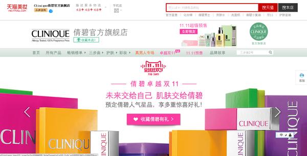 网购护肤品如何避免假货,简装护肤品有没有可能是假货