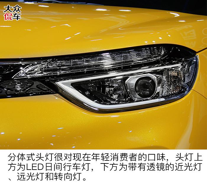 1.0t三缸7.59万起东风风神ax4,这才叫真正产品设计