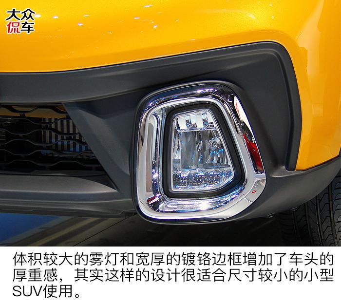 1.0t三缸7.59万起东风风神ax4,这才叫真正产品设计