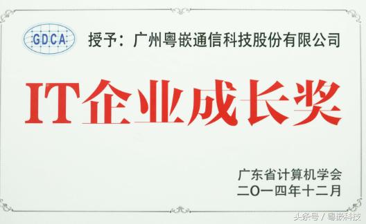 android培训机构,android培训哪个最好