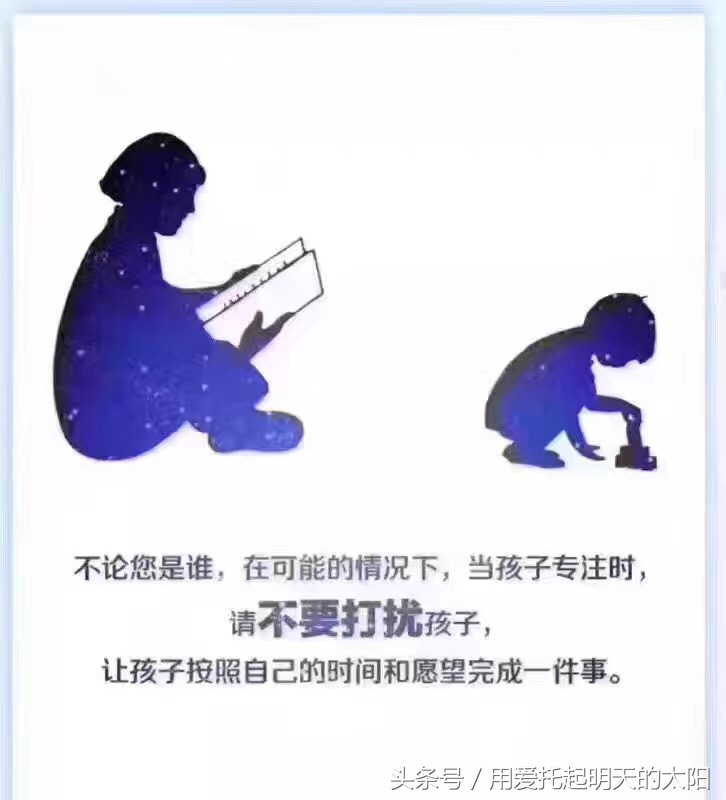 妈妈我不想去上学,妈妈我不想上学了孩子怎么说