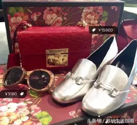 gucci门店几点开门,苏州gucci专柜旗舰店