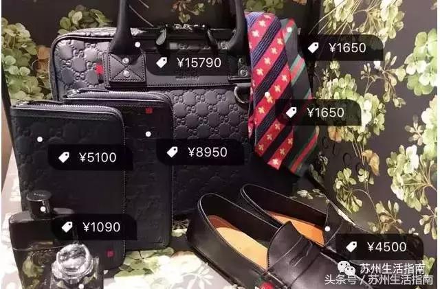 gucci门店几点开门,苏州gucci专柜旗舰店