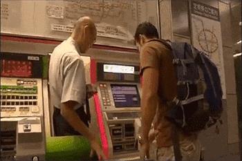 日本火车站自动售票机,日本的无人售票机