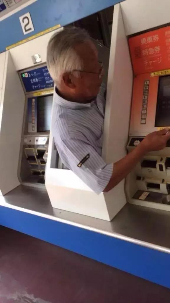 日本火车站自动售票机,日本的无人售票机