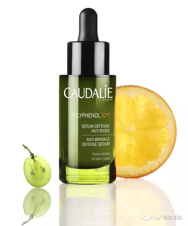 法国欧缇丽葡萄籽水,法国欧缇丽好用吗