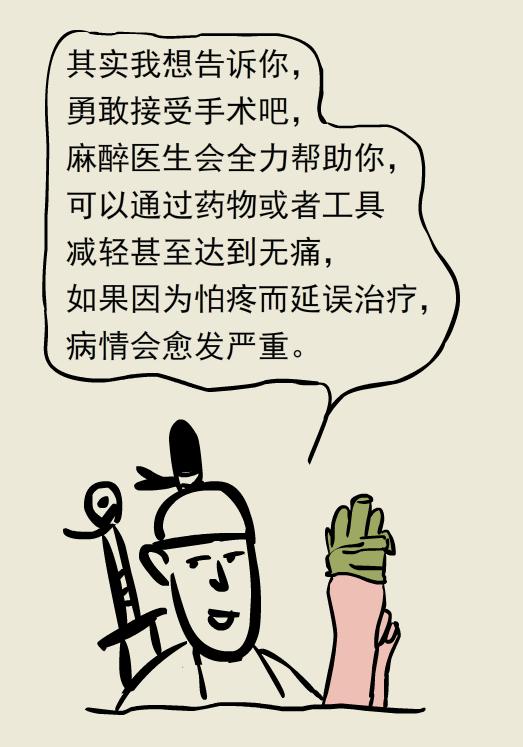 为什么痔疮手术后医生说不用换药,痔疮手术医生只做了内痔不做外痔