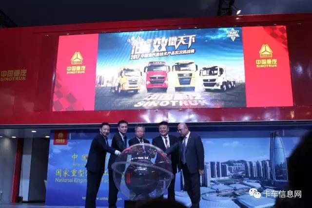 上海车展几大看点,上海车展最大亮点