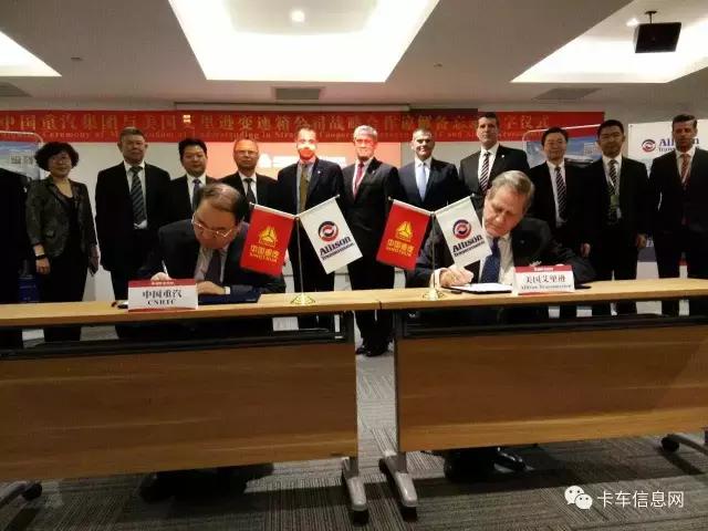 上海车展几大看点,上海车展最大亮点