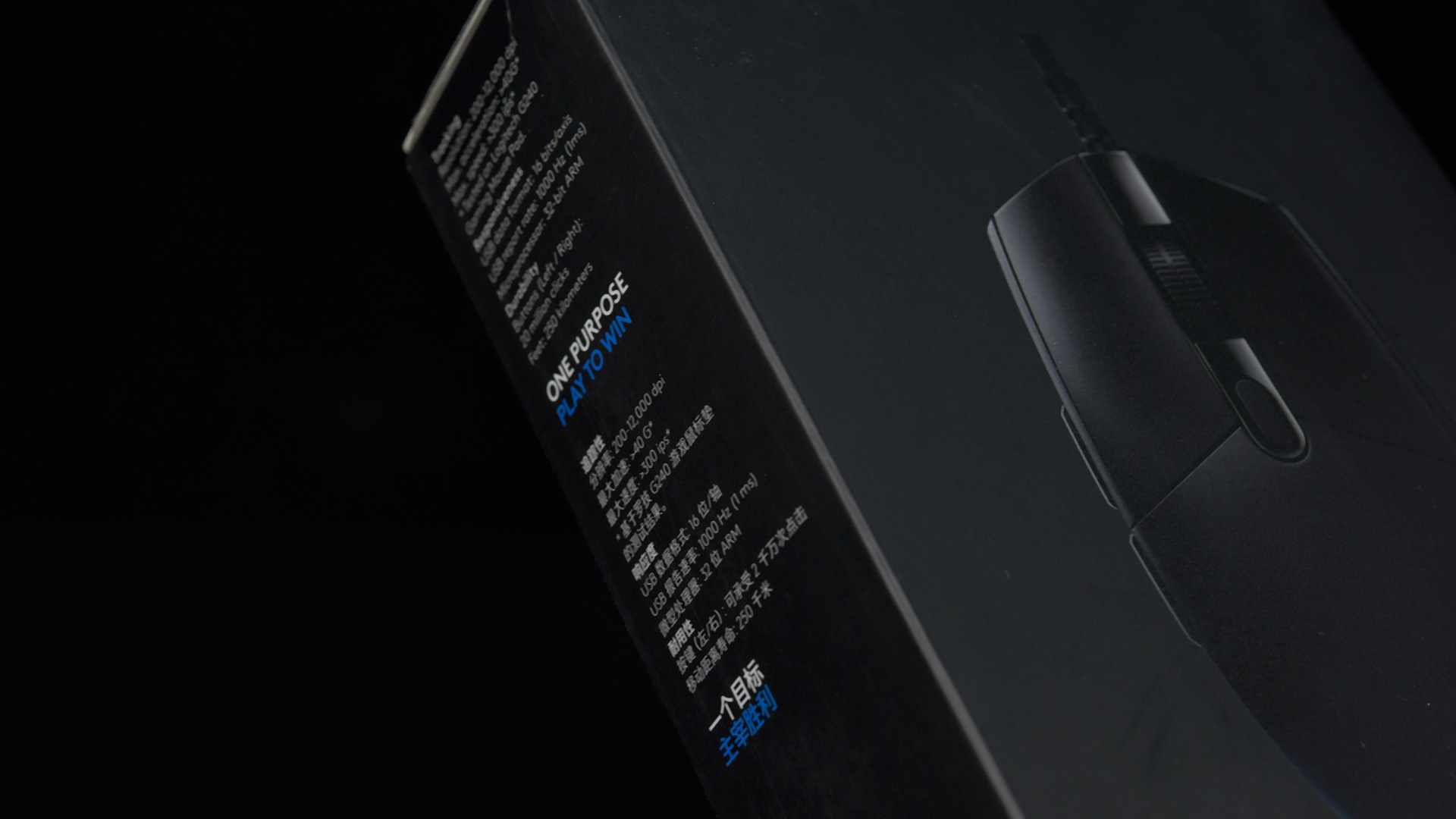 罗技无线键鼠电竞套装推荐,罗技键盘pro评测