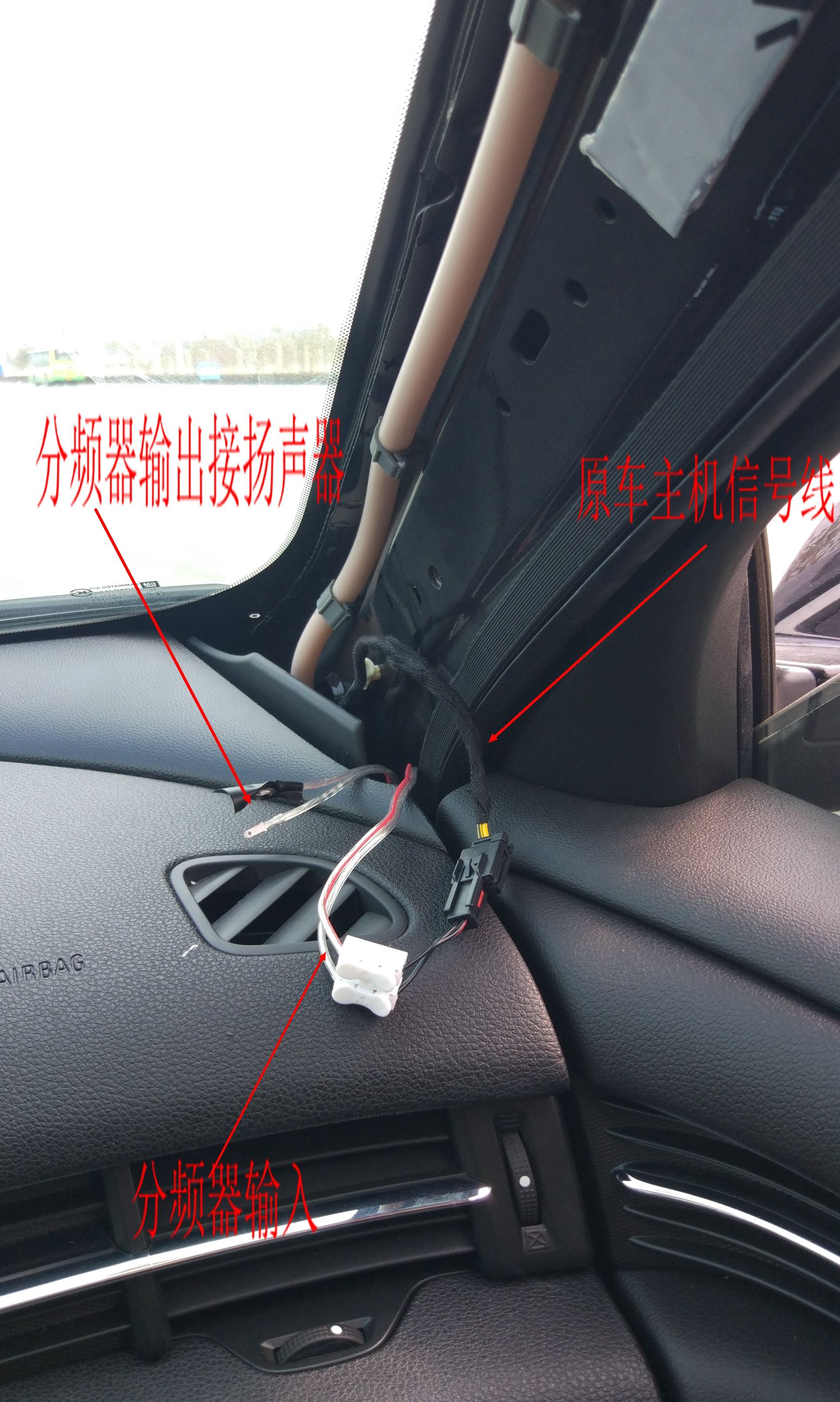 18款迈锐宝音响改装炸街方案,不加功放加中音喇叭