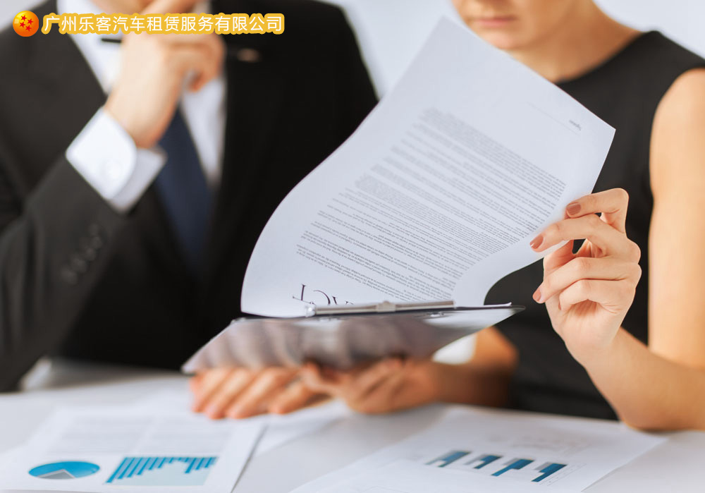 关于以租代购车辆的法律依据条文,以租代购合同需要怎么公正